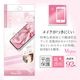 iPhone17 饹ե ʿݸ  Ʃ ꥢ Mignu 饹˥ᥤĤˤ 0.33mm 10H եȥե졼 ִŽñŽդ ֥å ե ݸե GF5127IP5A 饹Хʥ