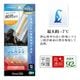 iPhone17 Pro ���饹�ե���� ʿ���ݸ� ����� ��Ʃ�� ���ꥢ ��Ǯ���饹 ���Ĥ��ʤ� ����饬�饹���� 0.33mm ����10H ��ܥ�塼����󥬥饹 Ž�ճ�̿ �ִ�Ž�ꥢ���ե��� �ݸ�ե���� MTK5081IP5B �饹���Хʥ�
