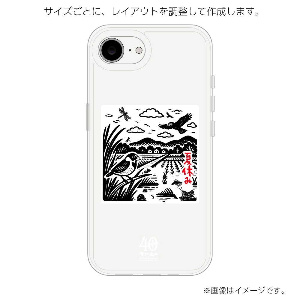 ������II��ǧ ���ꥸ�ʥ�ǥ����� Android�� �������������̥����� CYSEHB18 ����