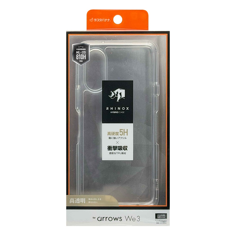 arrows We3 F-52G FCG04 ������ ���С� �ϥ��֥�å� RHINOX �饤�Υå��� �Ѿ׷�ۼ� MIL���� ���� ��� ���ꥢ Ʃ�� ɽ�̹���5H TPU�Х�ѡ������� ���ȥ�åץۡ��� �������� ������3 ���ޥۥ����� 9495FAW3HACL �饹���Хʥ�