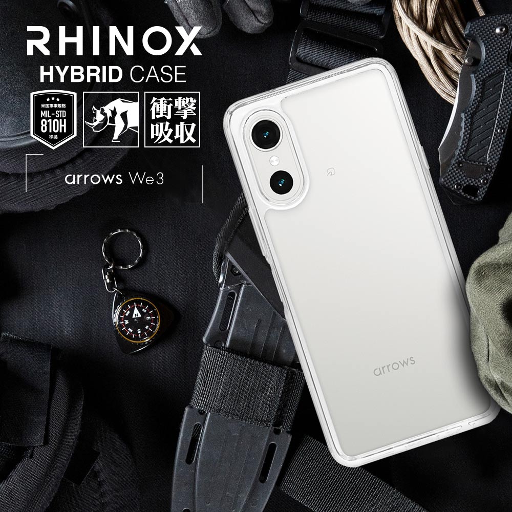 arrows We3 F-52G FCG04 ������ ���С� �ϥ��֥�å� RHINOX �饤�Υå��� �Ѿ׷�ۼ� MIL���� ���� ��� ���ꥢ Ʃ�� ɽ�̹���5H TPU�Х�ѡ������� ���ȥ�åץۡ��� �������� ������3 ���ޥۥ����� 9495FAW3HACL �饹���Хʥ�