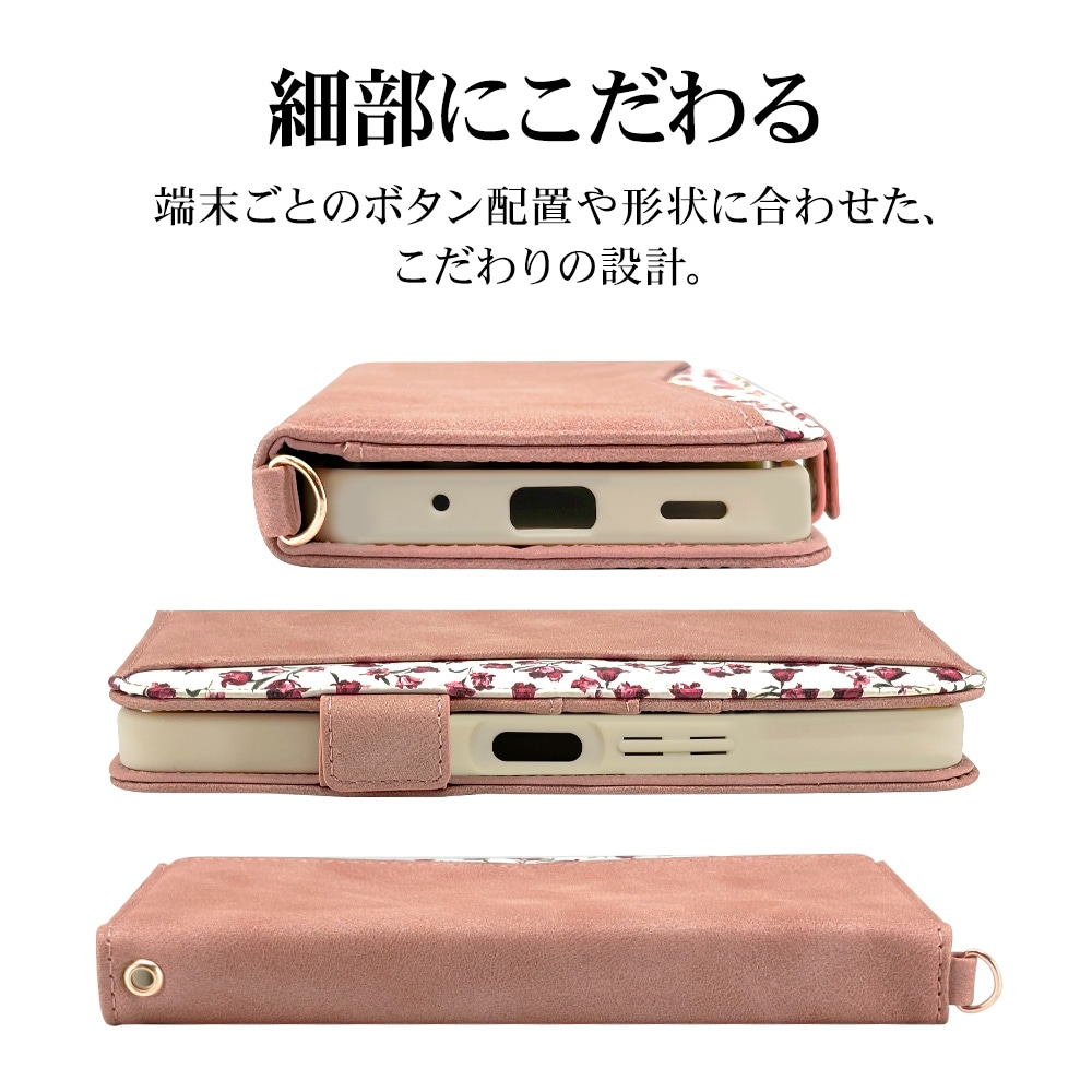 AQUOS wish6 ������ ���С� ��Ģ�� ���襤�� �����ɼ�Ǽ ������� ������ɵ�ǽ ����ץ� ��� �ϥ�ɥ��ȥ�å��դ� ����������Ĵ ���� �饤�ȥԥ� �������� �����å���6 ���ޥۥ����� 9512AW6BHLPK �饹���Хʥ�