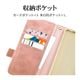 AQUOS wish6 ������ ���С� ��Ģ�� ���襤�� �����ɼ�Ǽ ������� ������ɵ�ǽ ����ץ� ��� �ϥ�ɥ��ȥ�å��դ� ����������Ĵ ���� �饤�ȥԥ� �������� �����å���6 ���ޥۥ����� 9512AW6BHLPK �饹���Хʥ�