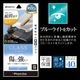 iPhone Duo ���饹�ե���� �֥롼�饤�ȥ��å� ����� ���˶��� ���Ĥ��ʤ� ���ĥ쥹 ����饬�饹���� 0.33mm ����10H Ž�ճ�̿ �ִ�Ž�ꥢ���ȥǥ����ץ졼�� ��¦������ �����ե��� �ݸ�ե���� MTK5503IP6F �饹���Хʥ�