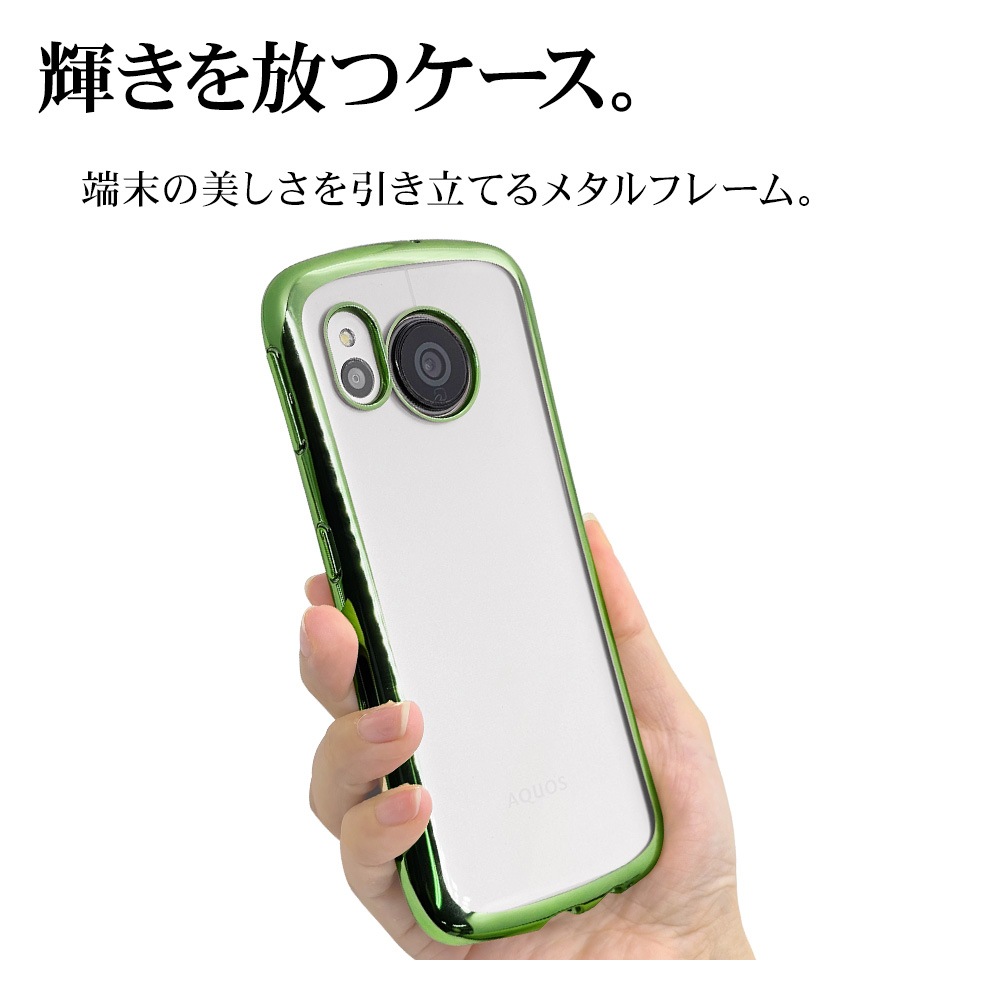 Web���� AQUOS sense7 SH-53C SHG10 ������ ���С� ���եȥ����� TPU �Ѿ׷�ۼ� ���� ��� ���ꥢ Ʃ�� 2.7���� �᥿��ե졼�� ���ȥ�åץۡ��� VANILLA PACK CURVE ���꡼�� ������������7 ���ޥۥ����� 7372AQOS7TP �饹���Хʥ�