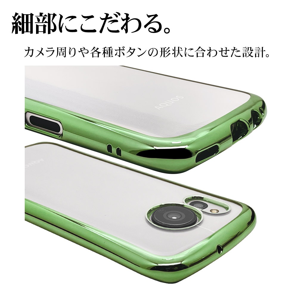 Web���� AQUOS sense7 SH-53C SHG10 ������ ���С� ���եȥ����� TPU �Ѿ׷�ۼ� ���� ��� ���ꥢ Ʃ�� 2.7���� �᥿��ե졼�� ���ȥ�åץۡ��� VANILLA PACK CURVE ���꡼�� ������������7 ���ޥۥ����� 7372AQOS7TP �饹���Хʥ�