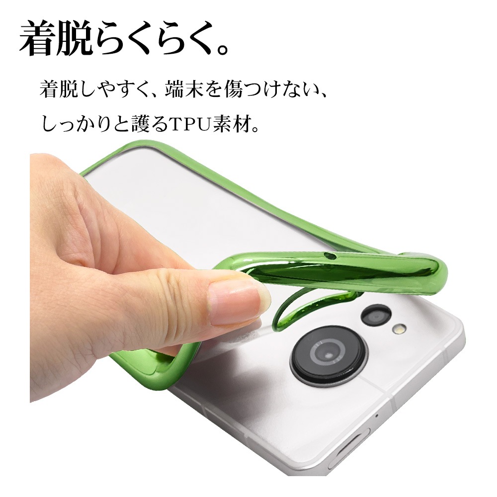 Web���� AQUOS sense7 SH-53C SHG10 ������ ���С� ���եȥ����� TPU �Ѿ׷�ۼ� ���� ��� ���ꥢ Ʃ�� 2.7���� �᥿��ե졼�� ���ȥ�åץۡ��� VANILLA PACK CURVE ���꡼�� ������������7 ���ޥۥ����� 7372AQOS7TP �饹���Хʥ�