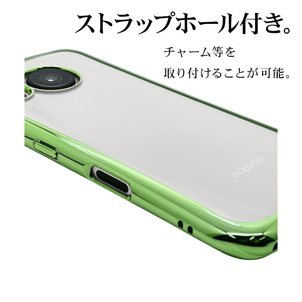 Web���� AQUOS sense7 SH-53C SHG10 ������ ���С� ���եȥ����� TPU �Ѿ׷�ۼ� ���� ��� ���ꥢ Ʃ�� 2.7���� �᥿��ե졼�� ���ȥ�åץۡ��� VANILLA PACK CURVE ���꡼�� ������������7 ���ޥۥ����� 7372AQOS7TP �饹���Хʥ�