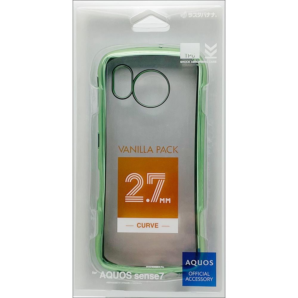 Web���� AQUOS sense7 SH-53C SHG10 ������ ���С� ���եȥ����� TPU �Ѿ׷�ۼ� ���� ��� ���ꥢ Ʃ�� 2.7���� �᥿��ե졼�� ���ȥ�åץۡ��� VANILLA PACK CURVE ���꡼�� ������������7 ���ޥۥ����� 7372AQOS7TP �饹���Хʥ�