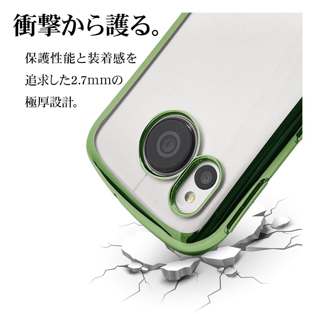 Web���� AQUOS sense7 SH-53C SHG10 ������ ���С� ���եȥ����� TPU �Ѿ׷�ۼ� ���� ��� ���ꥢ Ʃ�� 2.7���� �᥿��ե졼�� ���ȥ�åץۡ��� VANILLA PACK CURVE ���꡼�� ������������7 ���ޥۥ����� 7372AQOS7TP �饹���Хʥ�