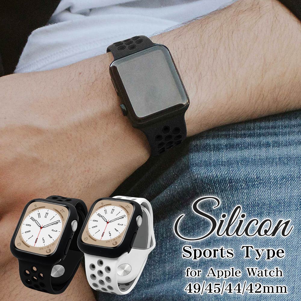 Apple Watch Ultra2nd Ultra Series9 8 7 6 5 4 3 SE��3���� SE��2���� SE 45mm 44mm 42mm ���ꥳ�� �Х�� ���ݡ��ĥ����� �֥�å� ���åץ륦���å� RBAWS7446BK �饹���Хʥ�