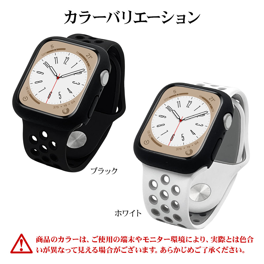 Apple Watch Ultra2nd Ultra Series9 8 7 6 5 4 3 SE��3���� SE��2���� SE 45mm 44mm 42mm ���ꥳ�� �Х�� ���ݡ��ĥ����� �֥�å� ���åץ륦���å� RBAWS7446BK �饹���Хʥ�