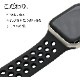 Apple Watch Ultra2nd Ultra Series9 8 7 6 5 4 3 SE��3���� SE��2���� SE 45mm 44mm 42mm ���ꥳ�� �Х�� ���ݡ��ĥ����� �֥�å� ���åץ륦���å� RBAWS7446BK �饹���Хʥ�