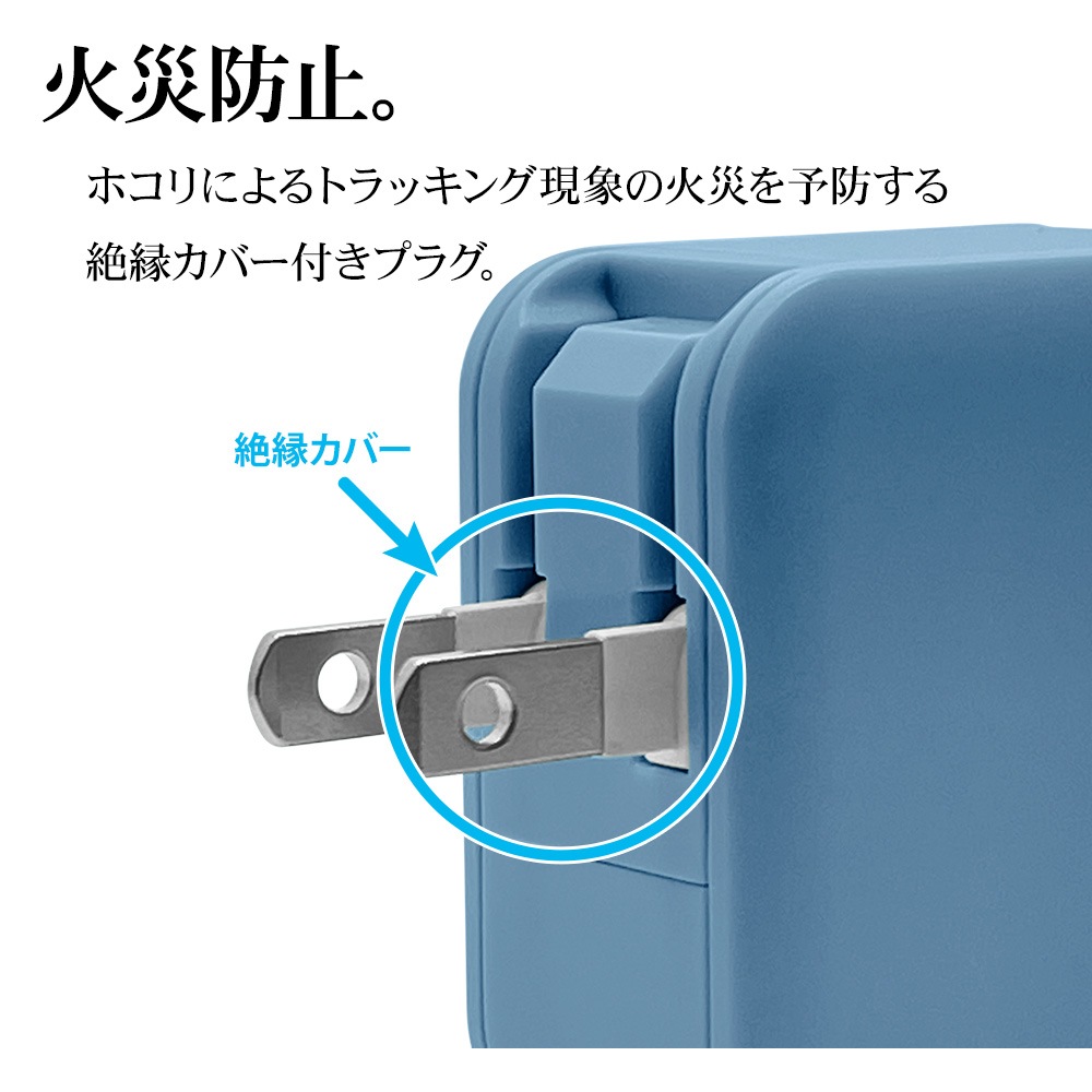 ���Ŵ� AC�����ץ��� USB���Ŵ� ������C PD�б� QC�б� �����å����㡼�� ������A �ϥ��ѥ ���󥻥�� AC 20W Type-C Power Delivery Quick Charge Type-A �饤�ȥѡ��ץ� iPhone RACCA20W01ULPU