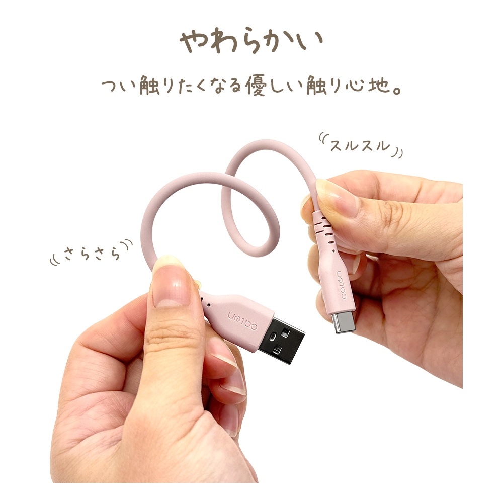 iPhone15 ޥ ֥ 3ڥ 餫 ꥳ󥱡֥ calon  ̿ 0.2᡼ȥ 20 Type-A to Type-C typea typec 3A 0.2m 20cm ⡼֥롼 ޡȥե  R02CAAC3A06SBL