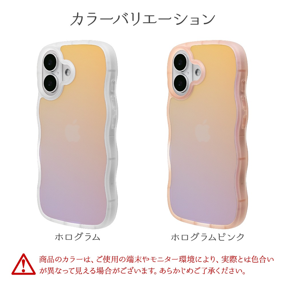 iPhone16 ������ ���С� �ϥ��֥�å� �Ѿ׷�ۼ� TPU�Х�ѡ������� �������� �ڹ��� ������� ���ȥ�åץۡ��� �磻��쥹�����б� my.DECOR �ۥ������ �����ե��� ���ޥۥ����� 8159IP461HPHL �饹���Хʥ�