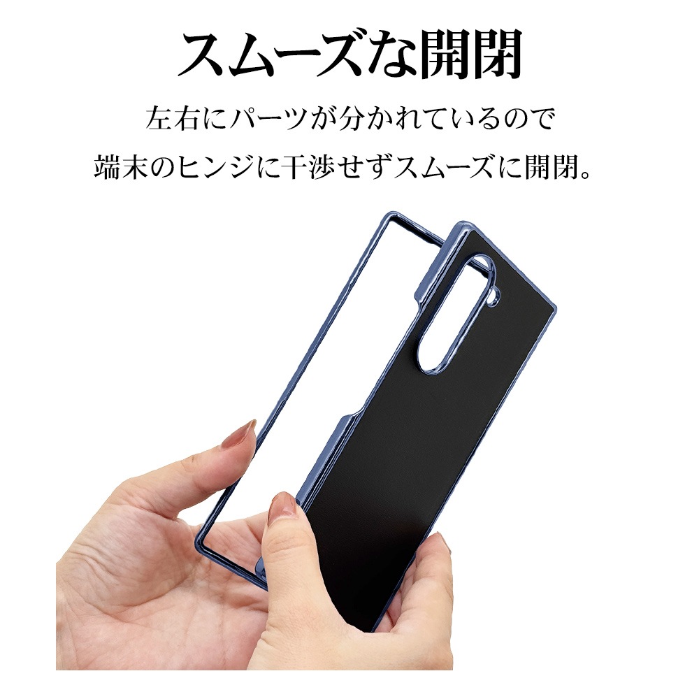 Galaxy Z Fold6 SC-55E SCG28 ケース カバー ハード メタルフレーム