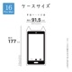 iPhone16 Pro Max  С ϥ֥å mimi ǭ ͥߥ ͤߤ ǭ ͥ ͤ Ѿ׷ۼ MIL ̥ꥢ TPUХѡ ȡ ե ޥۥ 8480IP467PHPTA 饹Хʥ