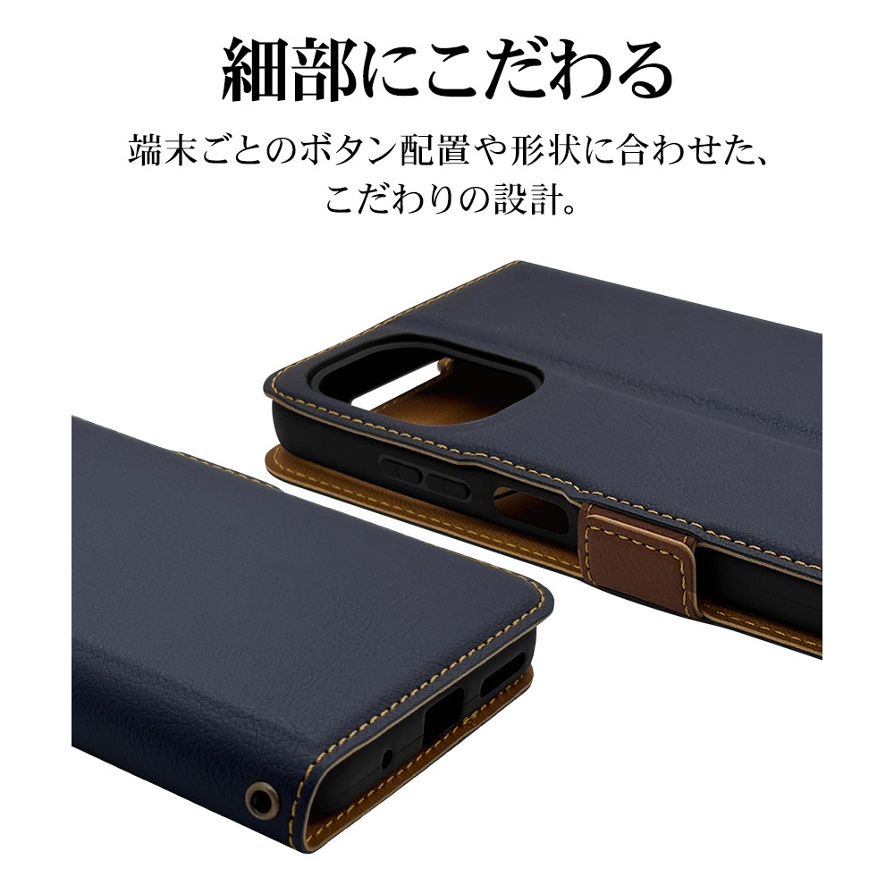 motorola moto g05 ������ ���С� ��Ģ�� ���� �Ѿ׷�ۼ� �����ɼ�Ǽ ������ɵ�ǽ ����ץ� ��� �����ɥޥ��ͥå� �ͥ��ӡ��ߥ֥饦�� ��ȥ����� ��� ���ޥۥ����� 8827MG05BSMNVB �饹���Хʥ�