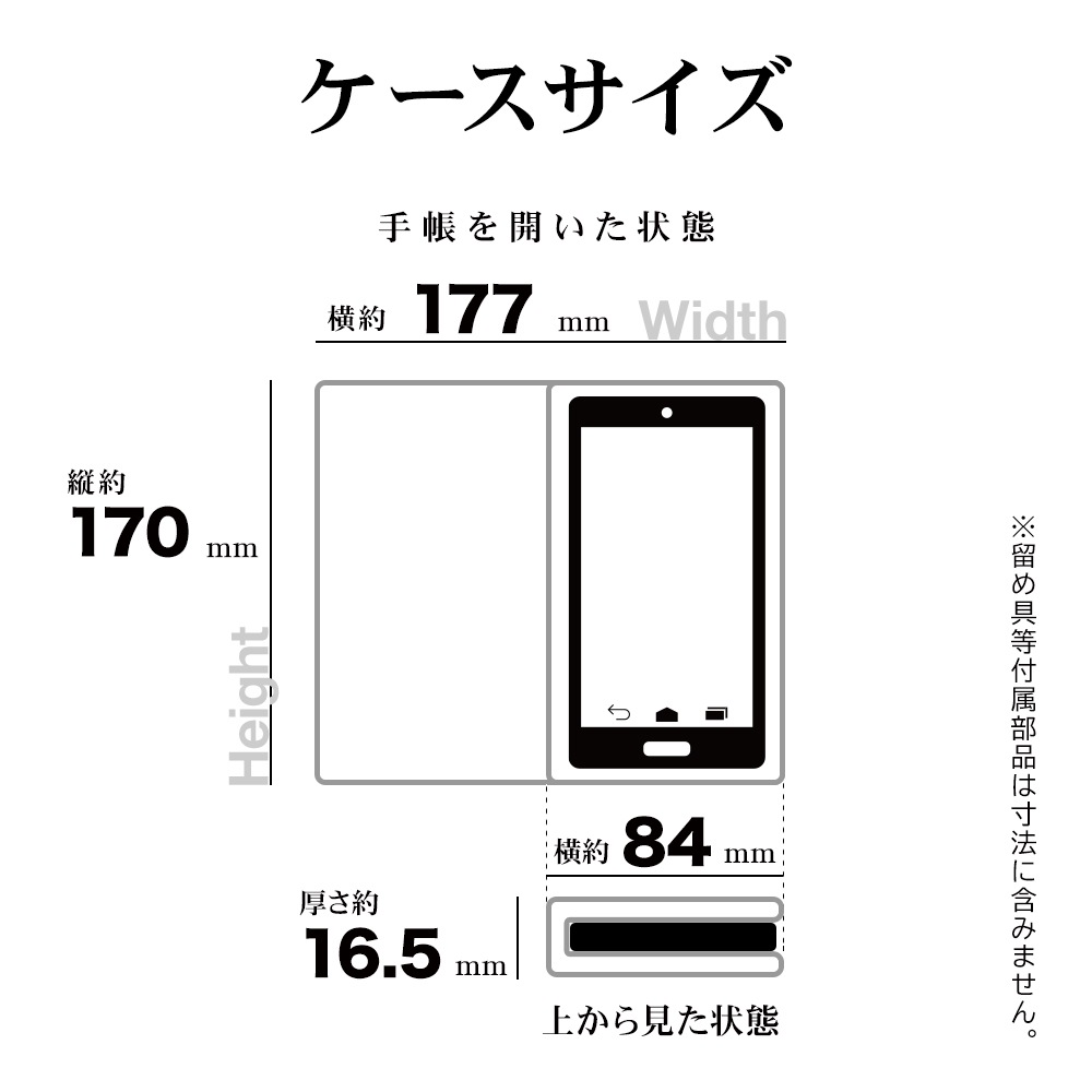 motorola moto g05 ������ ���С� ��Ģ�� ���� �Ѿ׷�ۼ� �����ɼ�Ǽ ������ɵ�ǽ ����ץ� ��� �����ɥޥ��ͥå� �ͥ��ӡ��ߥ֥饦�� ��ȥ����� ��� ���ޥۥ����� 8827MG05BSMNVB �饹���Хʥ�