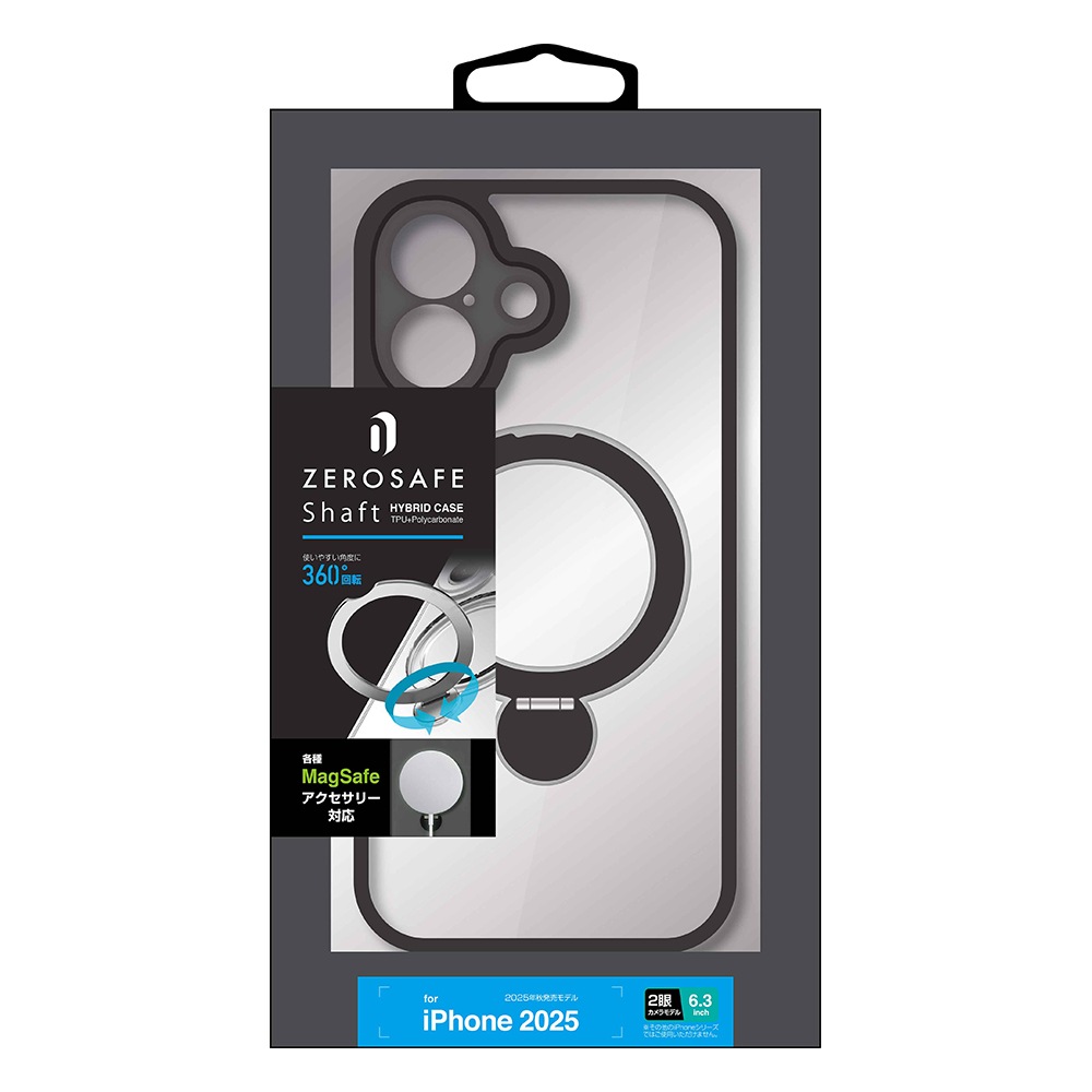 iPhone17 ������ ���С� �ϥ��֥�å� ZEROSAFE Shaft MagSafe�б� �ޥ��ͥåȽ��� �Ѿ׷�ۼ� MIL���� ���ꥢ TPU�Х�ѡ������� ����դ� ��ɻ� �磻��쥹�����б� �֥�å� �����ե��� ���ޥۥ����� 8894IP5AZSBK �饹���Хʥ�