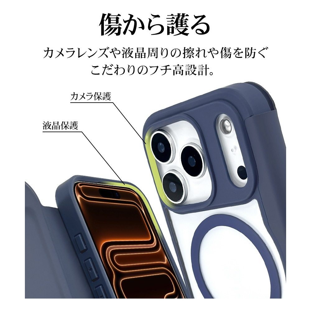 iPhone17 Pro ������ ���С� ��Ģ�� �ϥ��֥�å� TPU�Х�ѡ������� ���� MagSafe�б� �ޥ��ͥåȽ��� ���̥��ꥢ ���������� �磻��쥹���� �ͥ��ӡ� �����ե��� ���ޥۥ����� 8986IP5BBHPMNV �饹���Хʥ�