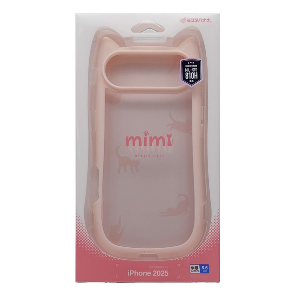 iPhone Air ������ ���С� �ϥ��֥�å� mimi ǭ�� �ͥ��ߥ� �ͤ��ߤ� ǭ �ͥ� �ͤ� �Ѿ׷�ۼ� MIL ���̥��ꥢ TPU�Х�ѡ������� �磻��쥹�����б� ���⡼�����ԥ� �����ե��� ���ޥۥ����� 9076IP5CHPSPK �饹���Хʥ�