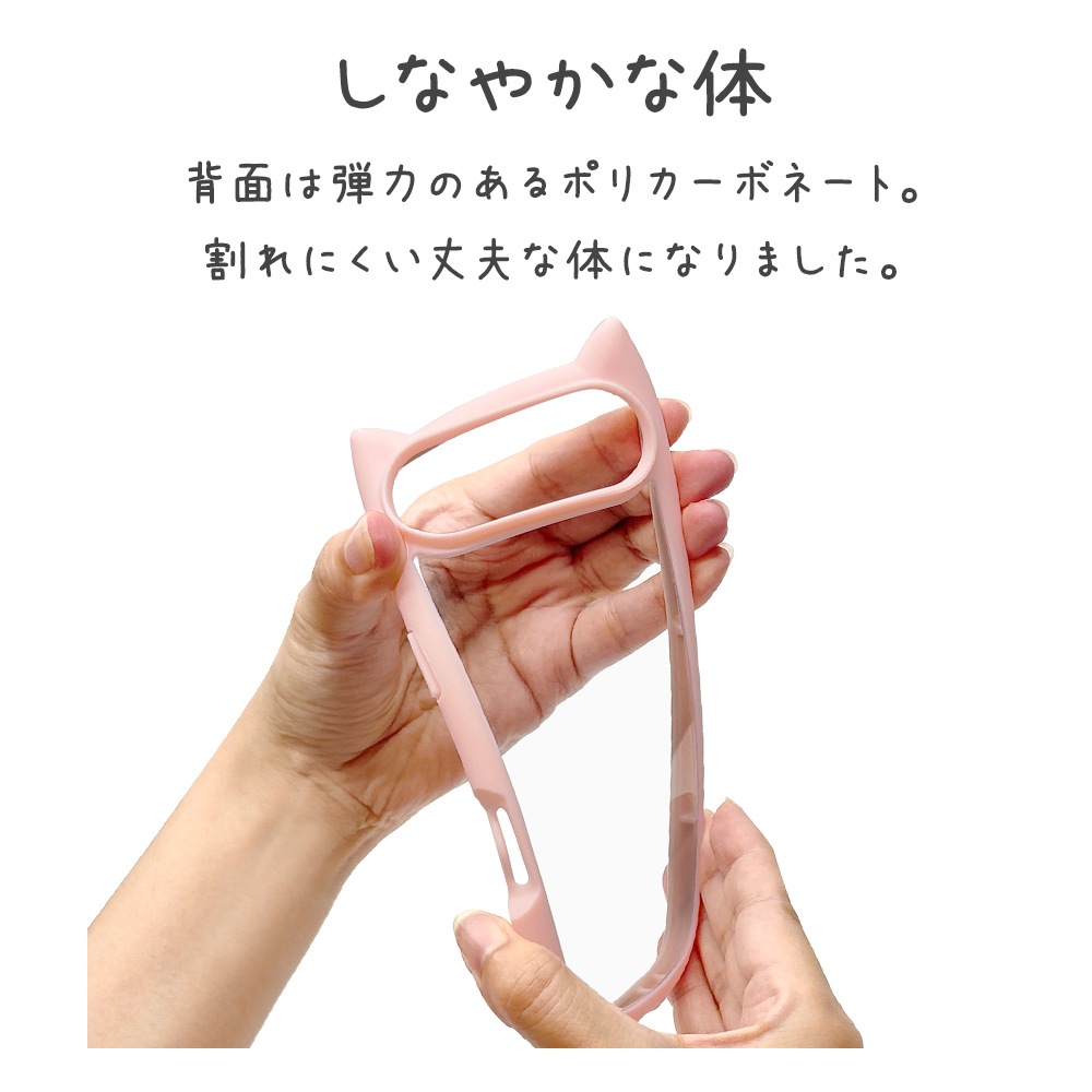 iPhone Air ������ ���С� �ϥ��֥�å� mimi ǭ�� �ͥ��ߥ� �ͤ��ߤ� ǭ �ͥ� �ͤ� �Ѿ׷�ۼ� MIL ���̥��ꥢ TPU�Х�ѡ������� �磻��쥹�����б� ���⡼�����ԥ� �����ե��� ���ޥۥ����� 9076IP5CHPSPK �饹���Хʥ�