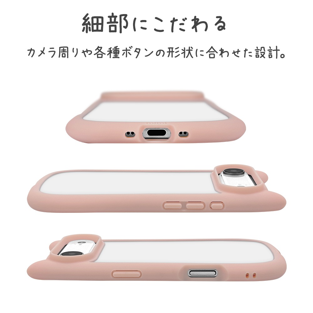 iPhone Air ������ ���С� �ϥ��֥�å� mimi ǭ�� �ͥ��ߥ� �ͤ��ߤ� ǭ �ͥ� �ͤ� �Ѿ׷�ۼ� MIL ���̥��ꥢ TPU�Х�ѡ������� �磻��쥹�����б� ���⡼�����ԥ� �����ե��� ���ޥۥ����� 9076IP5CHPSPK �饹���Хʥ�