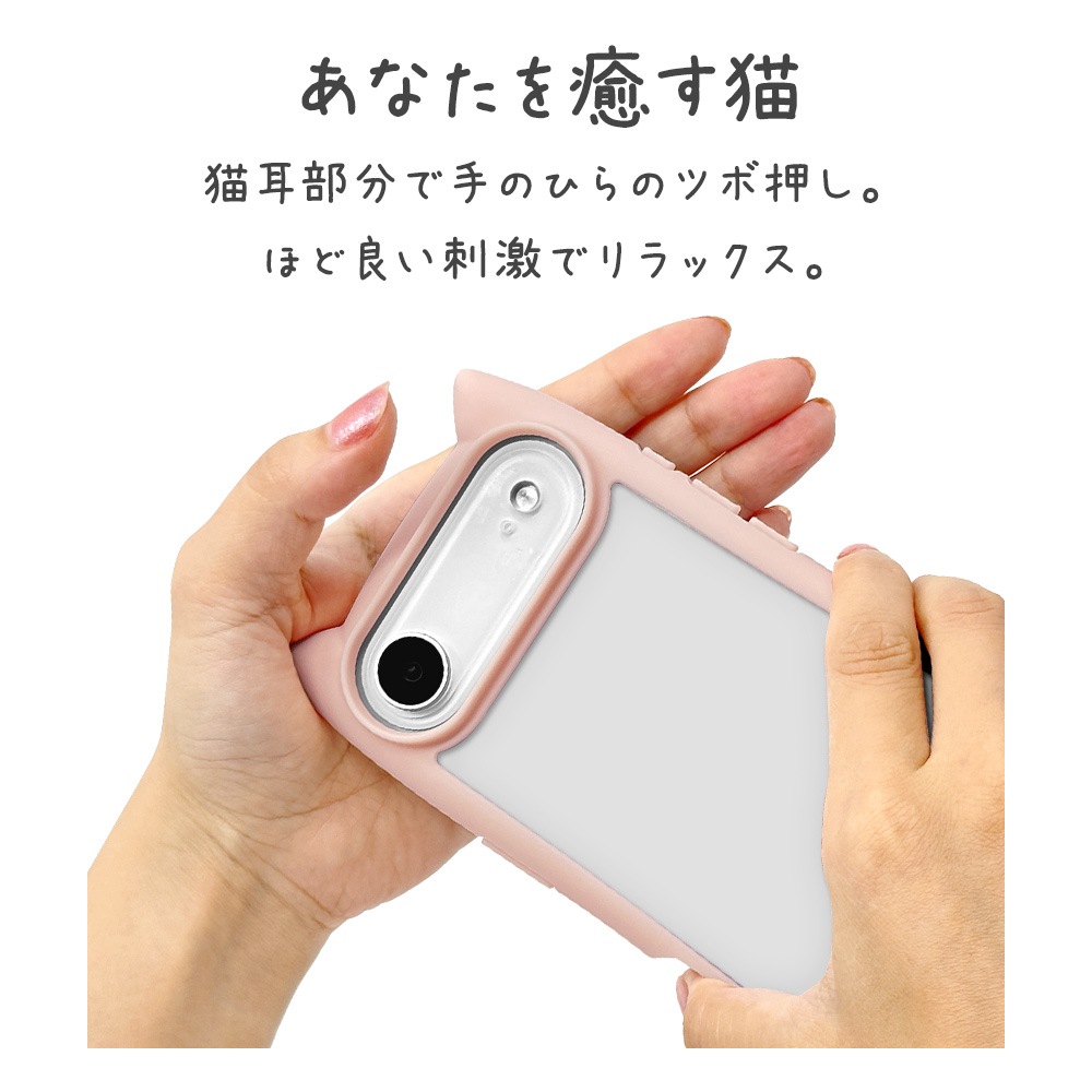 iPhone Air ������ ���С� �ϥ��֥�å� mimi ǭ�� �ͥ��ߥ� �ͤ��ߤ� ǭ �ͥ� �ͤ� �Ѿ׷�ۼ� MIL ���̥��ꥢ TPU�Х�ѡ������� �磻��쥹�����б� ���⡼�����ԥ� �����ե��� ���ޥۥ����� 9076IP5CHPSPK �饹���Хʥ�