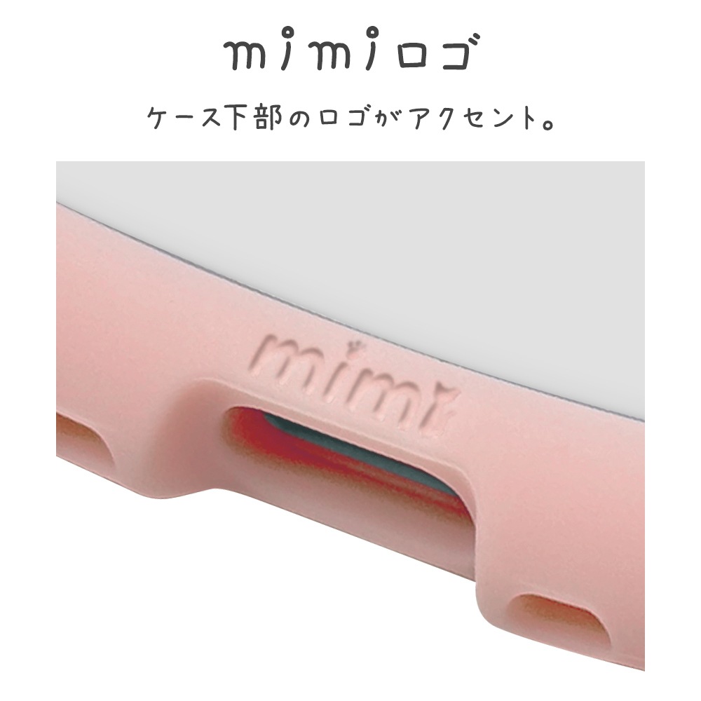 iPhone Air ������ ���С� �ϥ��֥�å� mimi ǭ�� �ͥ��ߥ� �ͤ��ߤ� ǭ �ͥ� �ͤ� �Ѿ׷�ۼ� MIL ���̥��ꥢ TPU�Х�ѡ������� �磻��쥹�����б� ���⡼�����ԥ� �����ե��� ���ޥۥ����� 9076IP5CHPSPK �饹���Хʥ�