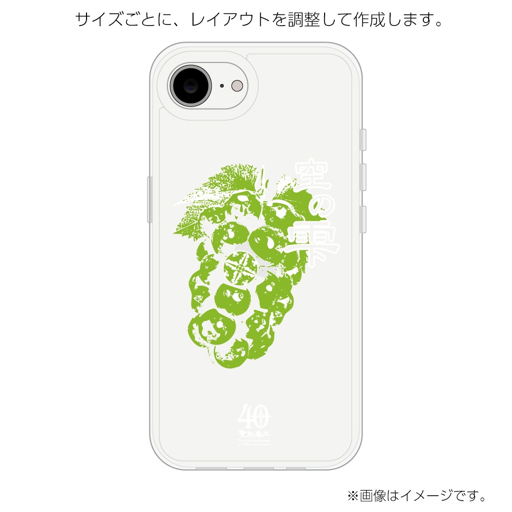 ������II��ǧ ���ꥸ�ʥ�ǥ����� Android�� �������������̥����� CYSEHB25 ���Ե�