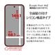Google Pixel 10a ���饹�ե���� �����ݸ� ����� ��Ʃ�� ���ꥢ ���� �ⴶ�� ����饬�饹���� 0.2mm ����10H ����ǧ���б� ��ܥ�塼����󥬥饹 Ž�ճ�̿ �ִ�Ž�� �������� �ԥ����� �ݸ�ե���� MTK5251P10A �饹���Хʥ�