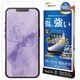 iPhone17e 16e 14 13 13Pro ���饹�ե���� �����ݸ� �֥롼�饤�ȥ��å� ����� ���˶��� �ۥ����ɻ� 0.33mm ����10H ��ñŽ���դ� �����ե��� �ݸ�ե���� GST5291IP6E �饹���Хʥ�
