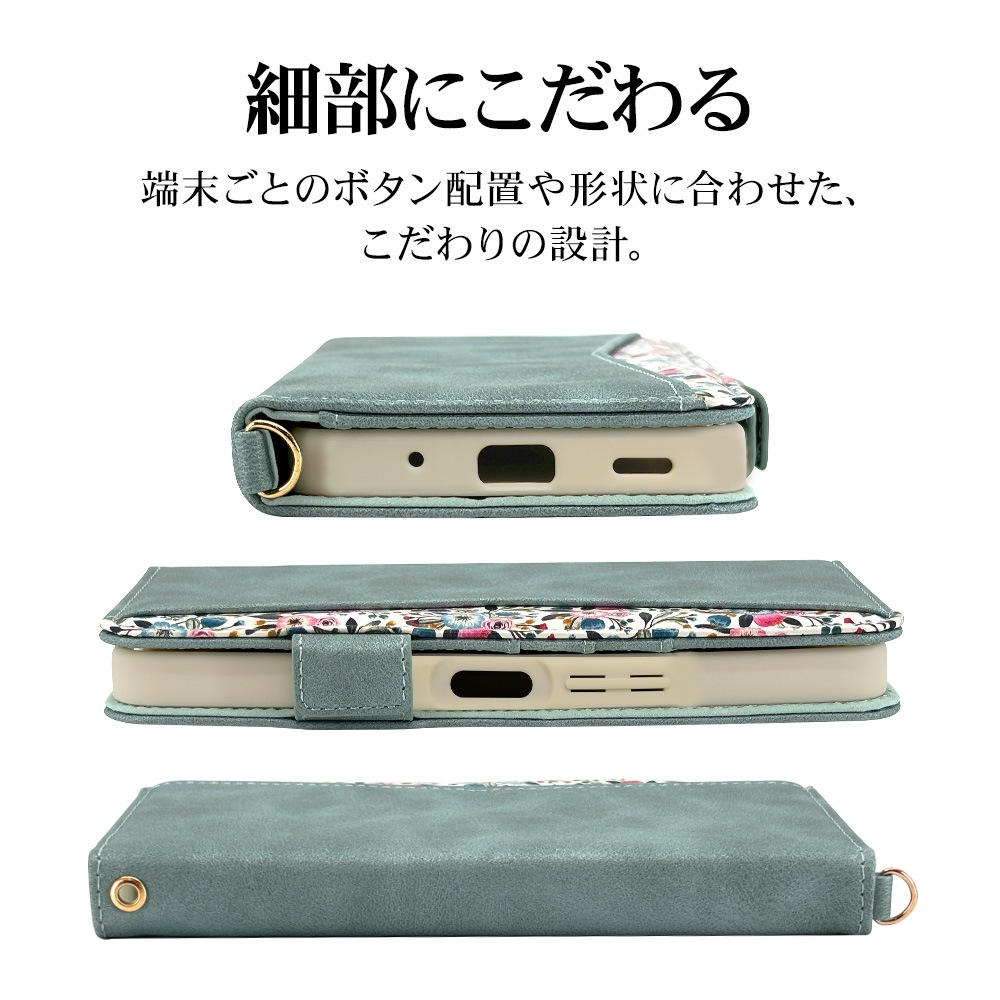 AQUOS wish6 ������ ���С� ��Ģ�� ���襤�� �����ɼ�Ǽ ������� ������ɵ�ǽ ����ץ� ��� �ϥ�ɥ��ȥ�å��դ� ����������Ĵ ���� �饤�ȥ֥롼 �������� �����å���6 ���ޥۥ����� 9513AW6BHLBL �饹���Хʥ�