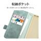 AQUOS wish6 ������ ���С� ��Ģ�� ���襤�� �����ɼ�Ǽ ������� ������ɵ�ǽ ����ץ� ��� �ϥ�ɥ��ȥ�å��դ� ����������Ĵ ���� �饤�ȥ֥롼 �������� �����å���6 ���ޥۥ����� 9513AW6BHLBL �饹���Хʥ�