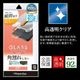 iPhone Duo ���饹�ե���� ����� ��Ʃ�� ���ꥢ �ѳ�줷�ʤ� 0.33mm ����10H ���եȥե졼�� Ž�ճ�̿ �ִ�Ž�� �֥�å������ȥǥ����ץ졼�� ��¦������ �����ե��� �ݸ�ե���� MTK5504IP6F �饹���Хʥ�