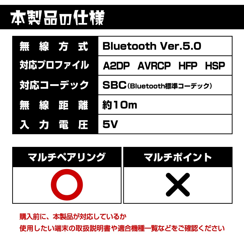 iPhone ޥ Bluetooth 5.0 磻쥹 ƥ쥪 ۥ ޥ ʥ뷿 ֥롼ȥ ʬΥ å󥵡 䡼ѥå òǽ ϥ󥺥ե꡼ 饤ȥԥ RTWS02LP