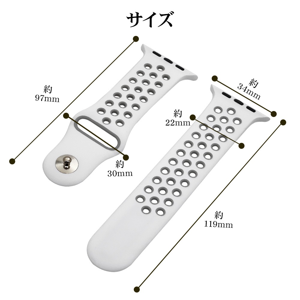 Apple Watch Ultra2nd Ultra Series9 8 7 6 5 4 3 SE3 SE2 SE 45mm 44mm 42mm ꥳ Х ݡĥ ۥ磻 åץ륦å Х RBAWS7447WH 饹Хʥ