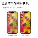 Galaxy S23 Ultra SC-52D SCG20 �ե���� �����ݸ� ����TPU �Ѿ׷�ۼ� ����� ��Ʃ�� ���ꥢ �����ɻ� ��ñŽ���դ� ����ǧ���б� ����饯���� S23 ����ȥ� �ݸ�ե���� UG3814GS23U �饹���Хʥ�