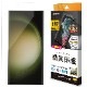 Galaxy S23 Ultra SC-52D SCG20 �ե���� �����ݸ� ����TPU �Ѿ׷�ۼ� ����� ��Ʃ�� ���ꥢ �����ɻ� ��ñŽ���դ� ����ǧ���б� ����饯���� S23 ����ȥ� �ݸ�ե���� UG3814GS23U �饹���Хʥ�