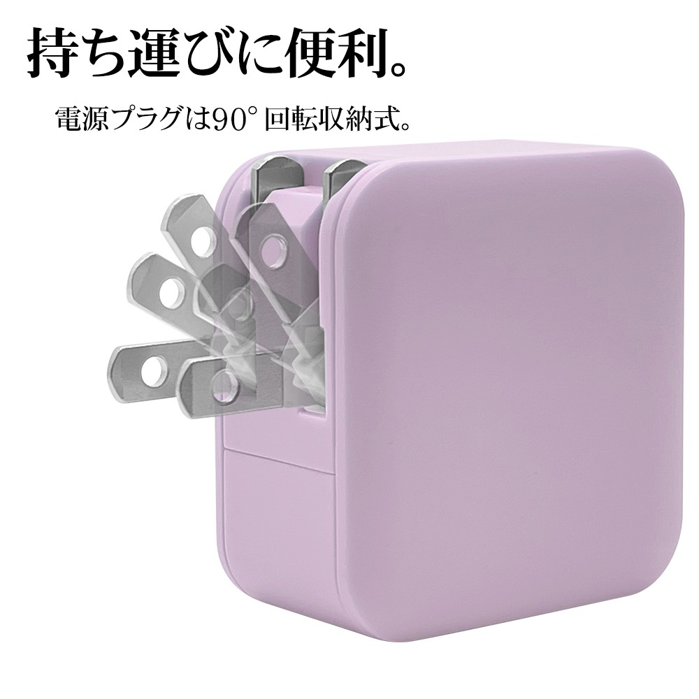 ���Ŵ� AC�����ץ��� USB���Ŵ� ������C PD�б� QC�б� �����å����㡼�� ������A �ϥ��ѥ ���󥻥�� AC 20W Type-C Power Delivery Quick Charge Type-A �饤�ȥ��꡼�� iPhone RACCA20W01ULGR