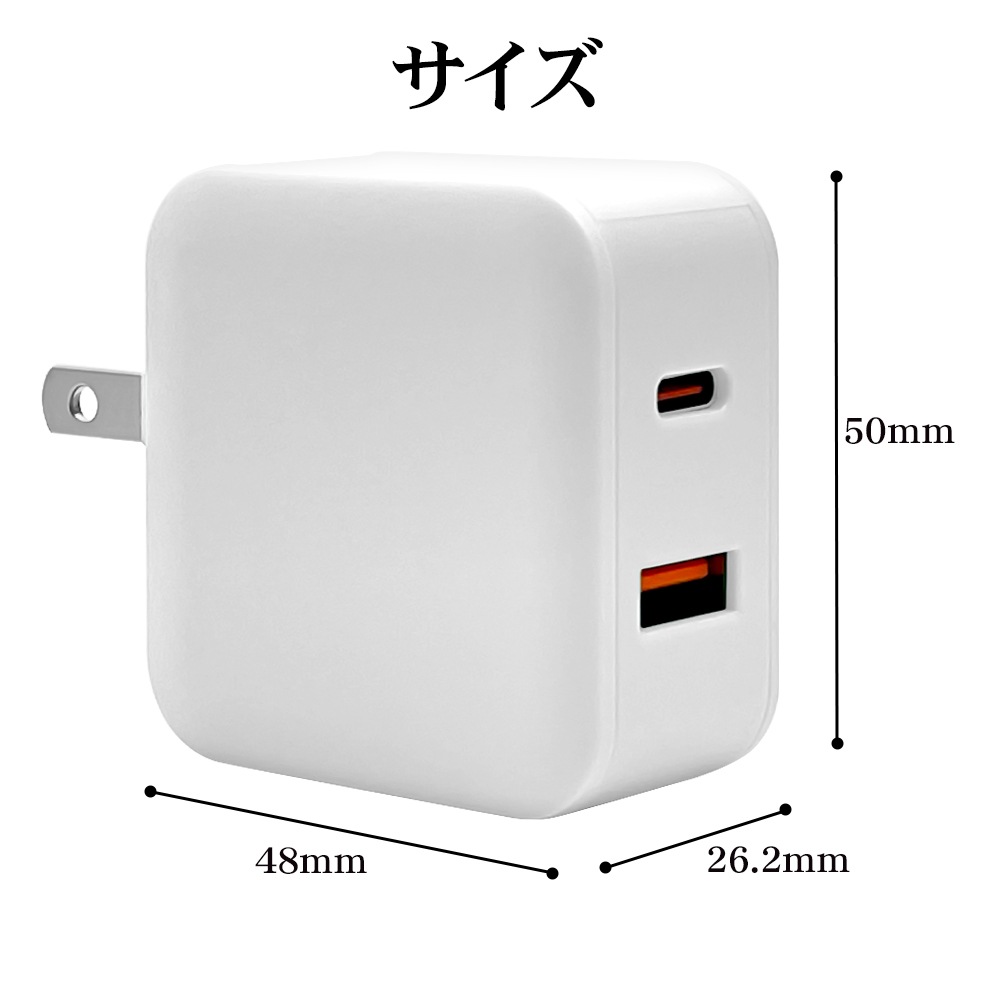 ���Ŵ� AC�����ץ��� USB���Ŵ� ������C PD�б� QC�б� �����å����㡼�� ������A �ϥ��ѥ ���󥻥�� AC 20W Type-C Power Delivery Quick Charge Type-A �饤�ȥ��꡼�� iPhone RACCA20W01ULGR