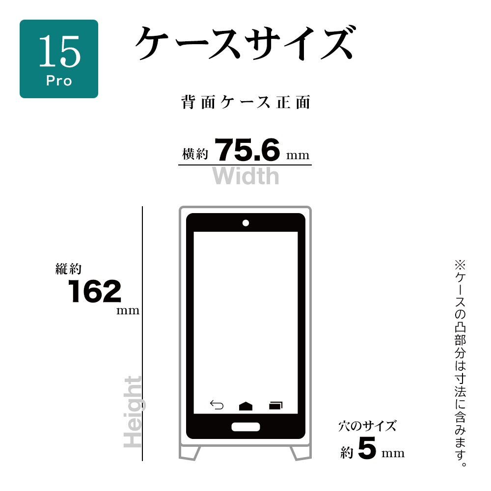 iPhone15 Pro ������ ���С� �ϥ��֥�å� Burali �Ѿ׷�ۼ� ���� ��� ���ꥢ Ʃ�� TPU�Х�ѡ������� ��æ�� 2way ���ȥ�åץۡ��� �����������ȥ�å��б� �ͥå����ȥ�å��б� �磻��쥹�����б� �֥�å� 7704IP361PHB