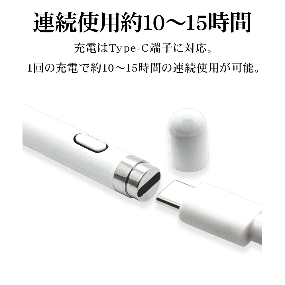 ޥ ֥å åڥ 饹ڥ USBż Type-C Ķⴶ  ޤ ڥ ˺٥ڥ 1.5mm ưŸOFF ޤƤǽ ż 饹 ڥ󥷥 iPad ۥ磻 RTP12WH