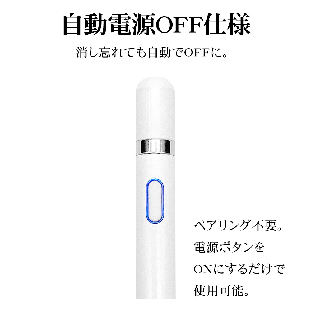 ޥ ֥å åڥ 饹ڥ USBż Type-C Ķⴶ  ޤ ڥ ˺٥ڥ 1.5mm ưŸOFF ޤƤǽ ż 饹 ڥ󥷥 iPad ۥ磻 RTP12WH