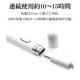 ޥ ֥å åڥ 饹ڥ USBż Type-C Ķⴶ  ޤ ڥ ˺٥ڥ 1.5mm ưŸOFF ޤƤǽ ż 饹 ڥ󥷥 iPad ۥ磻 RTP12WH