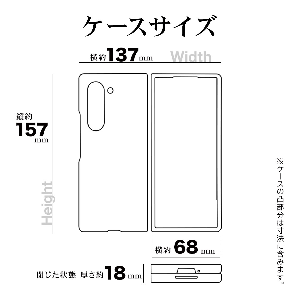 Galaxy Z Fold6 SC-55E SCG28 ������ ���С� �ϡ��� �᥿��ե졼�� ���� ���̥쥶�� �磻��쥹�����б� �ۥ磻�� ����饯���� ���å� �ե������ ���ޥۥ����� 8445GZFO6PCWH �饹���Хʥ�