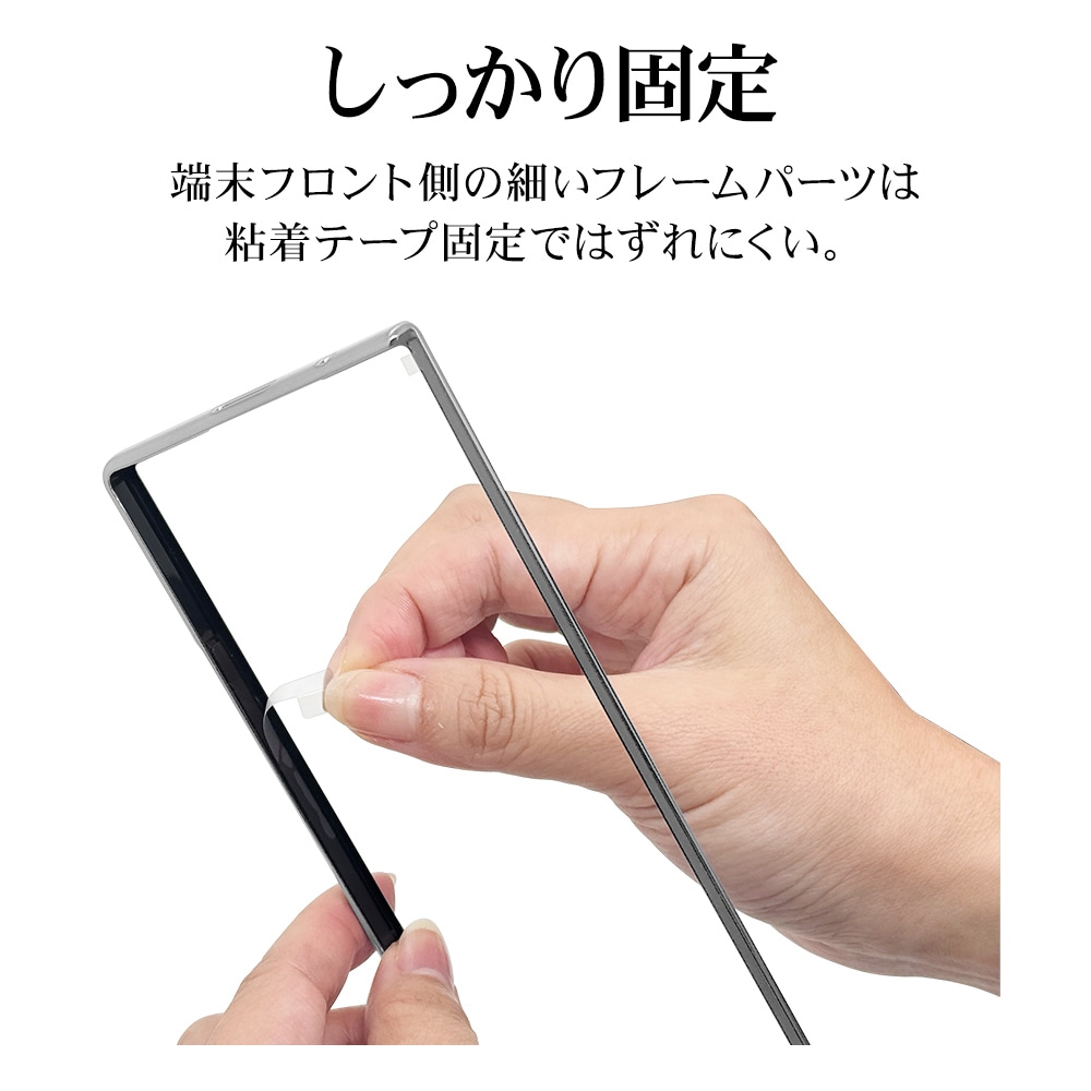 Galaxy Z Fold6 SC-55E SCG28 ケース カバー ハード メタルフレーム