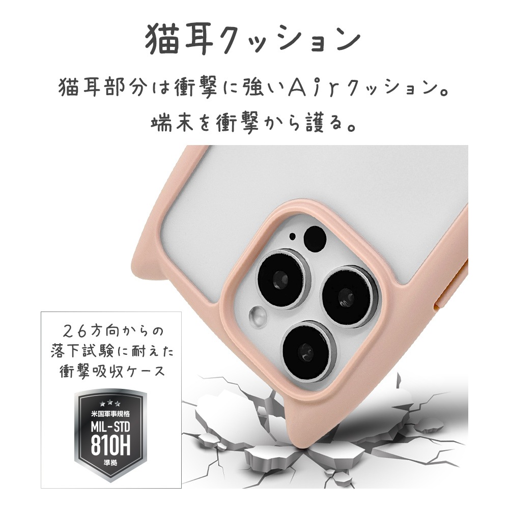 iPhone16 Pro Max  С ϥ֥å mimi ǭ ͥߥ ͤߤ ǭ ͥ ͤ Ѿ׷ۼ MIL ̥ꥢ TPUХѡ ⡼ԥ ե ޥۥ 8481IP467PHPSPK 饹Хʥ